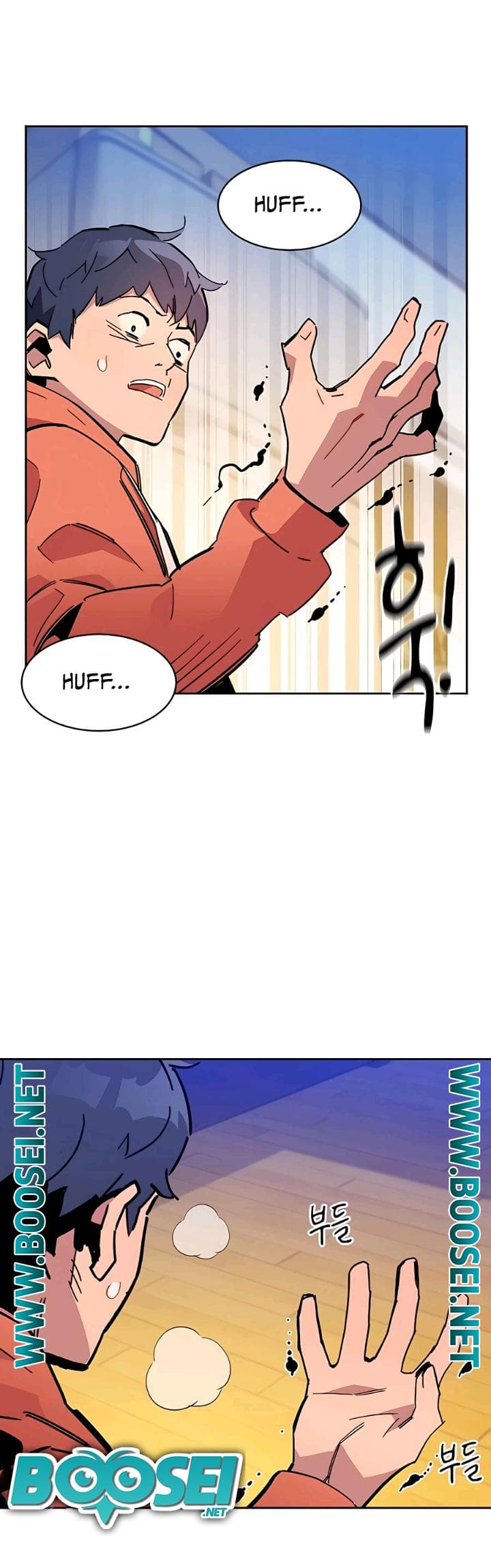 Auto-Hunting With Clones - Chapter 18 - Page 33