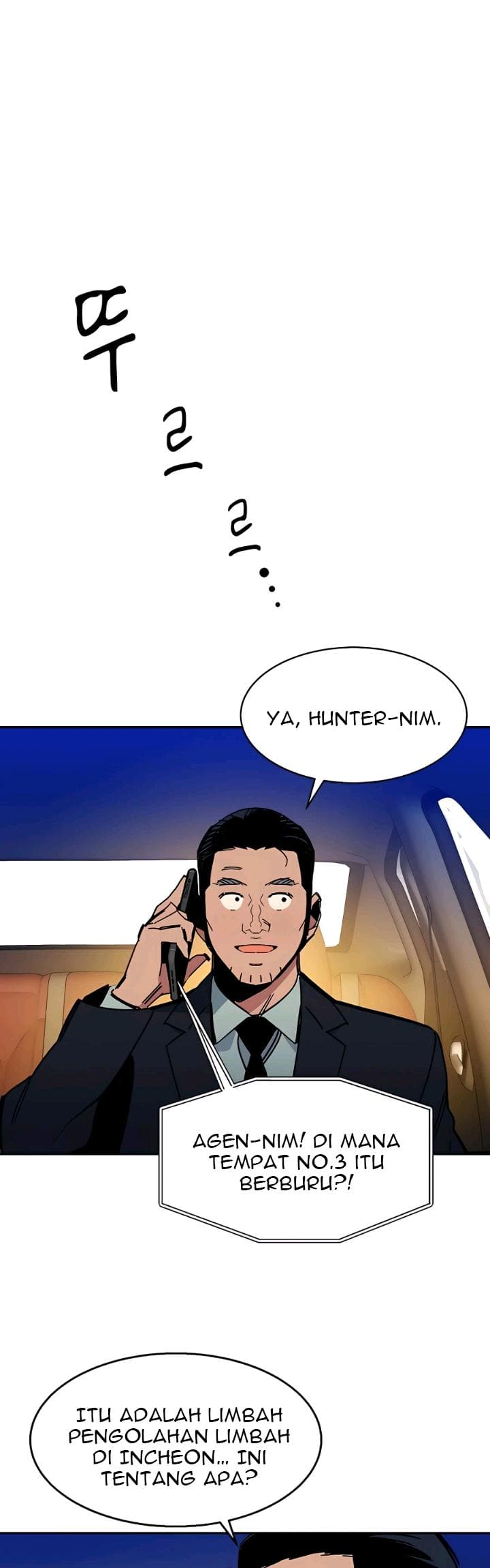 Auto-Hunting With Clones - Chapter 18 - Page 36