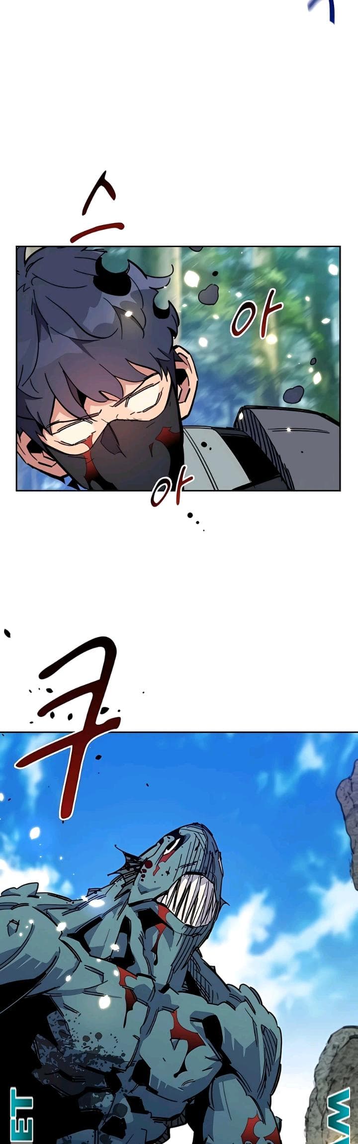 Auto-Hunting With Clones - Chapter 18 - Page 40