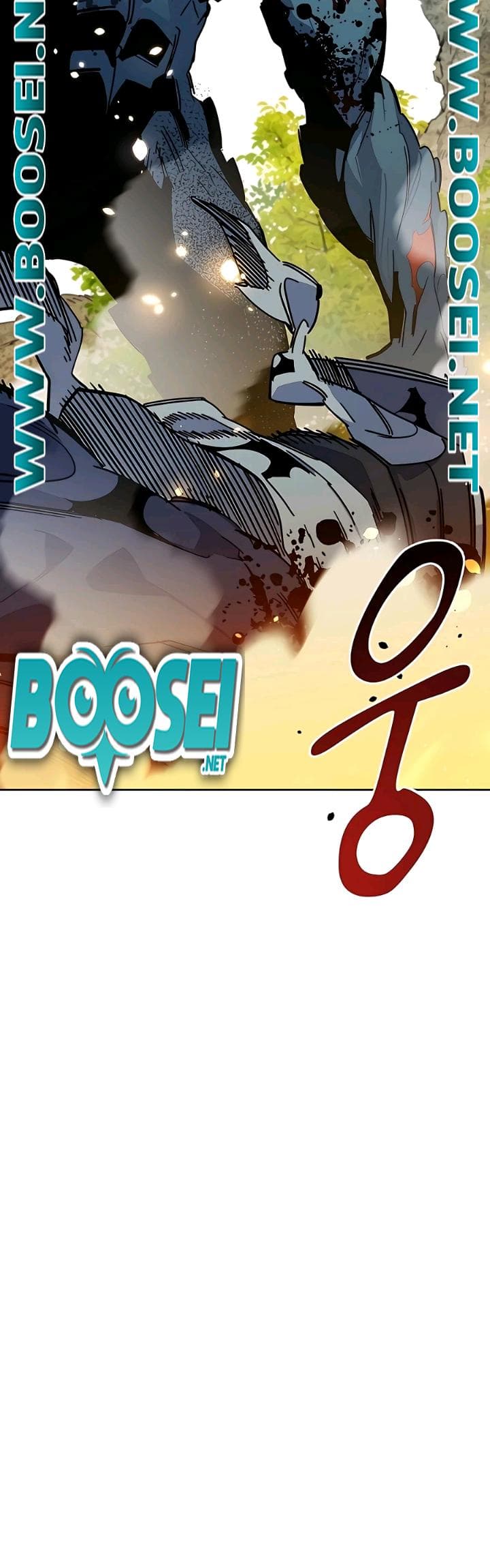 Auto-Hunting With Clones - Chapter 18 - Page 41