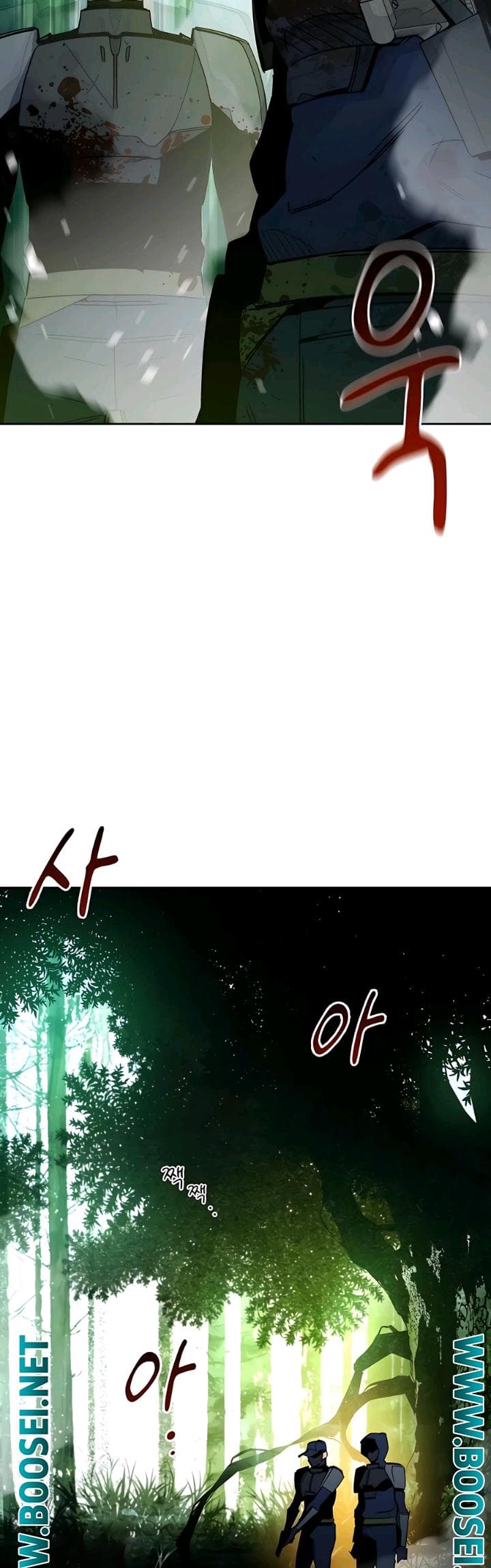 Auto-Hunting With Clones - Chapter 18 - Page 56