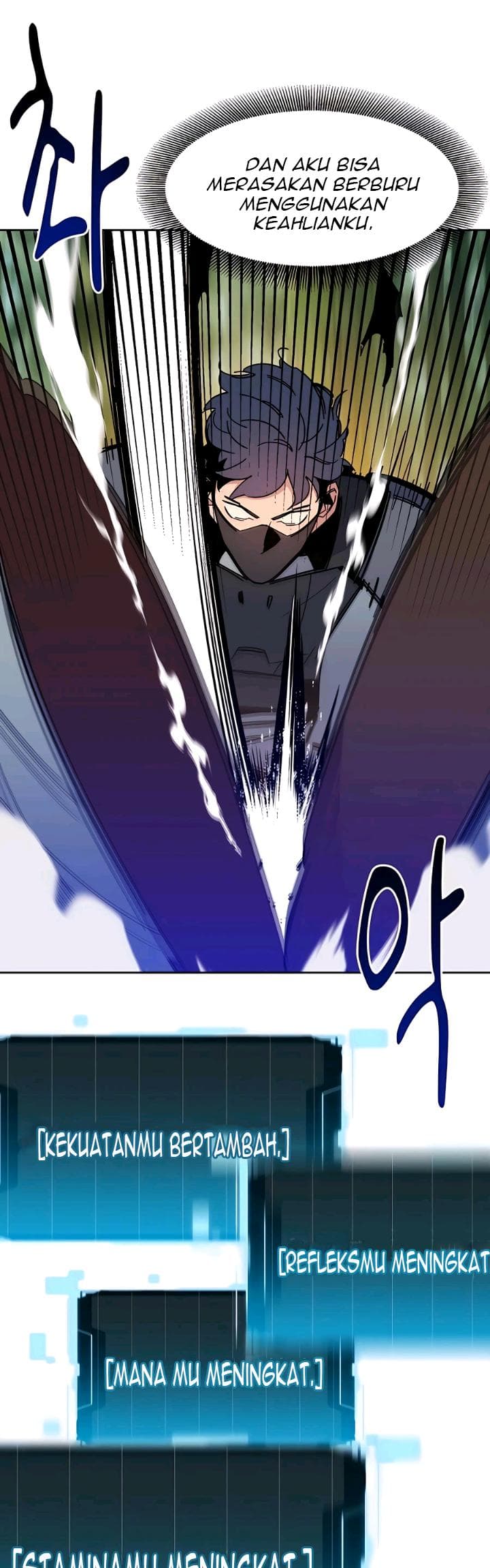 Auto-Hunting With Clones - Chapter 18 - Page 7