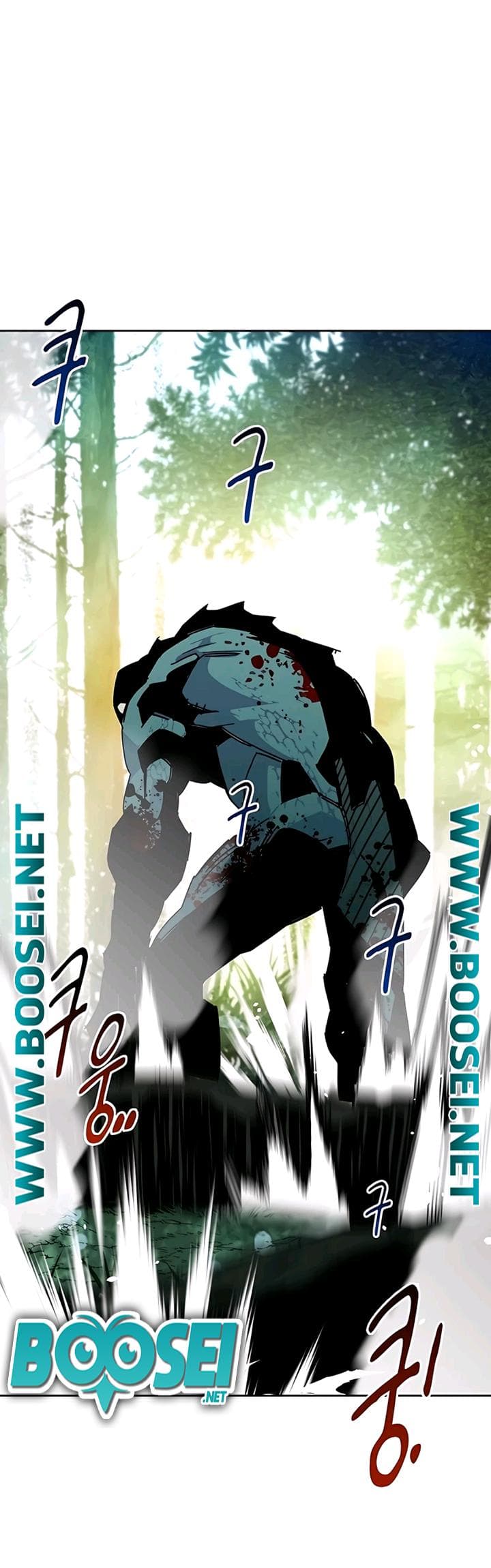 Auto-Hunting With Clones - Chapter 19 - Page 14