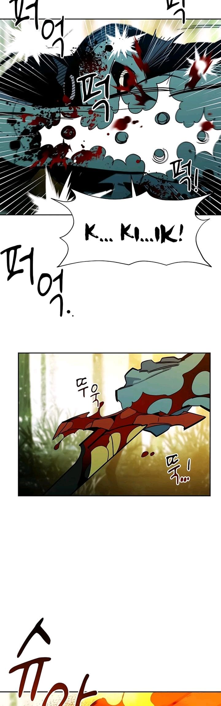 Auto-Hunting With Clones - Chapter 19 - Page 24