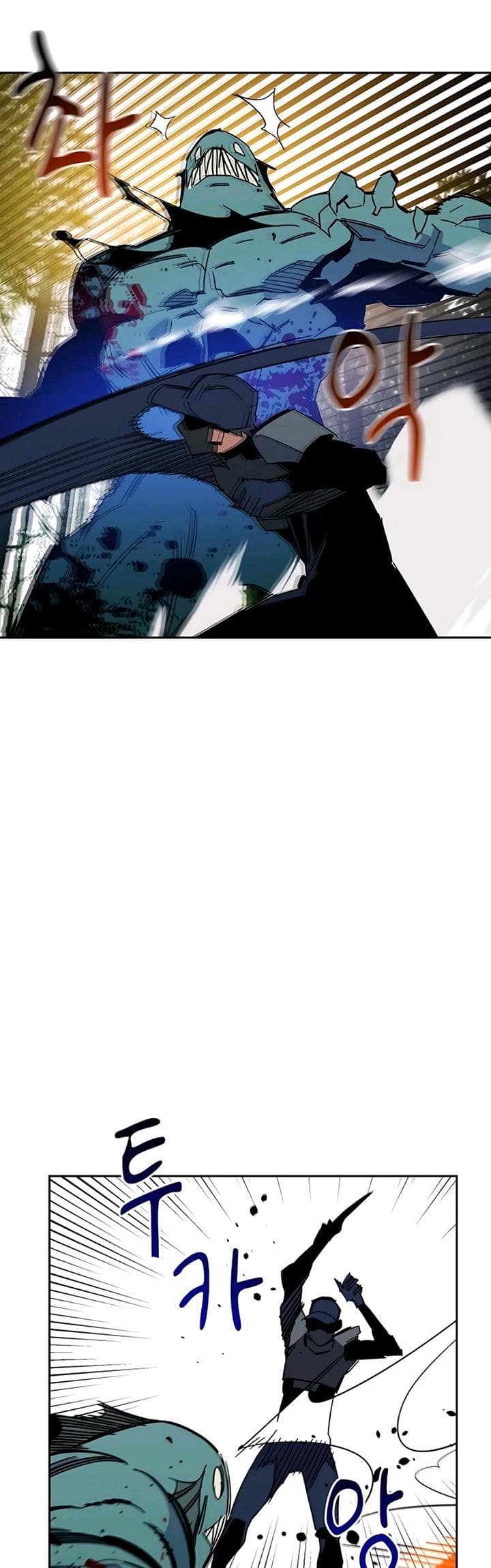 Auto-Hunting With Clones - Chapter 19 - Page 30
