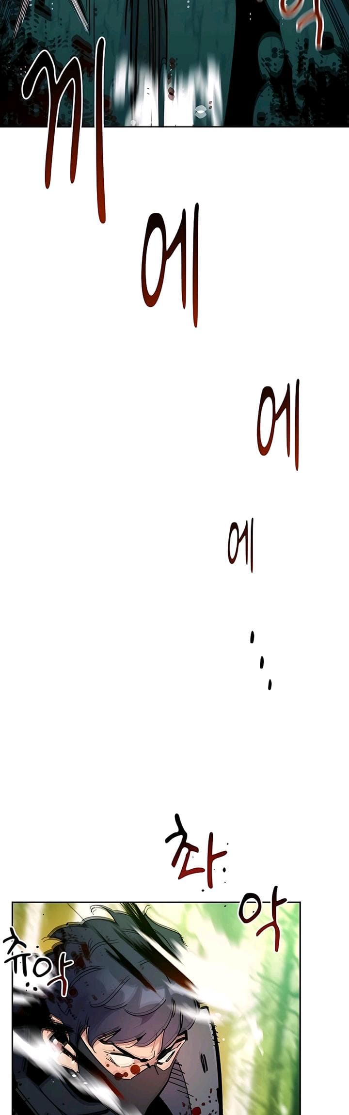 Auto-Hunting With Clones - Chapter 19 - Page 37
