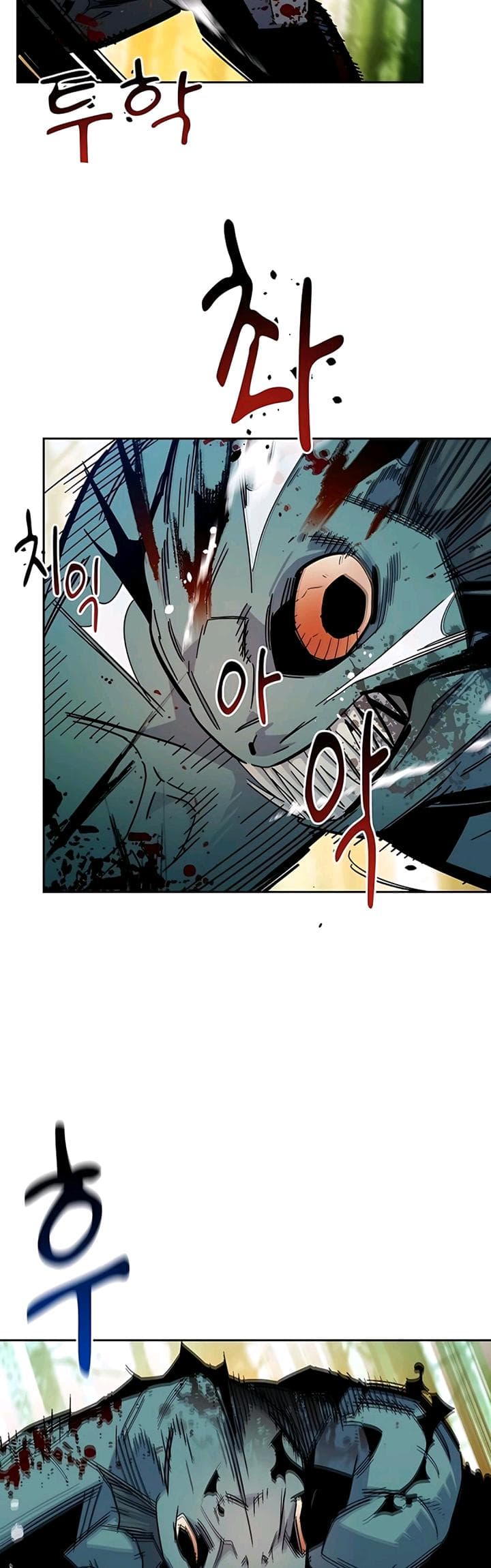 Auto-Hunting With Clones - Chapter 19 - Page 38