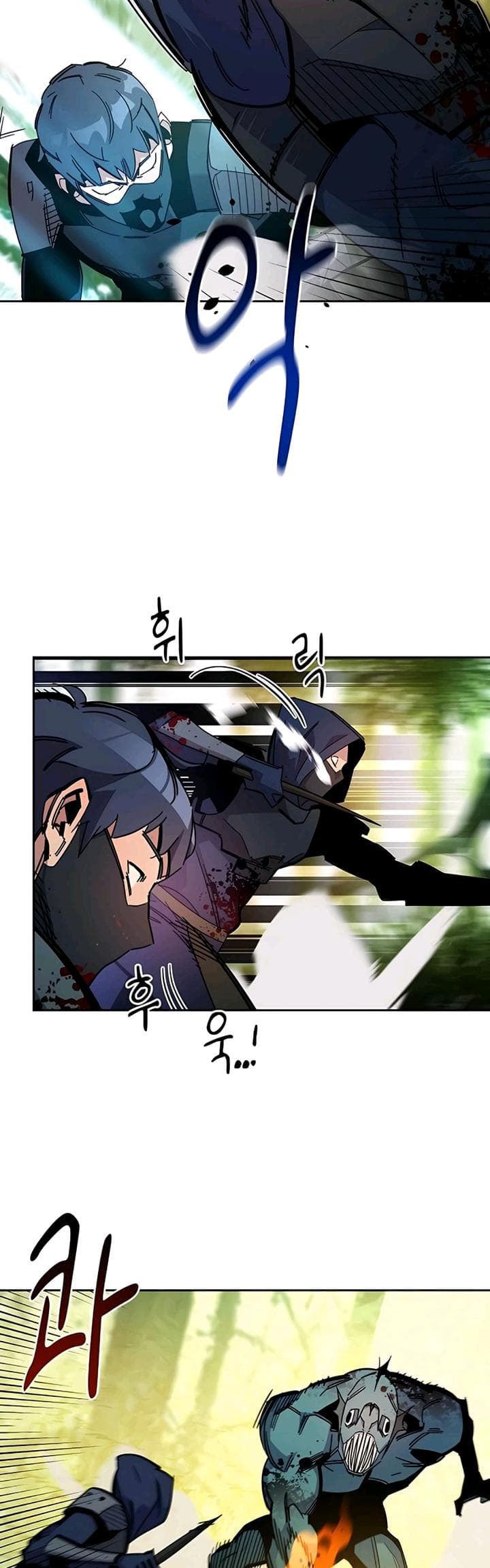Auto-Hunting With Clones - Chapter 19 - Page 42