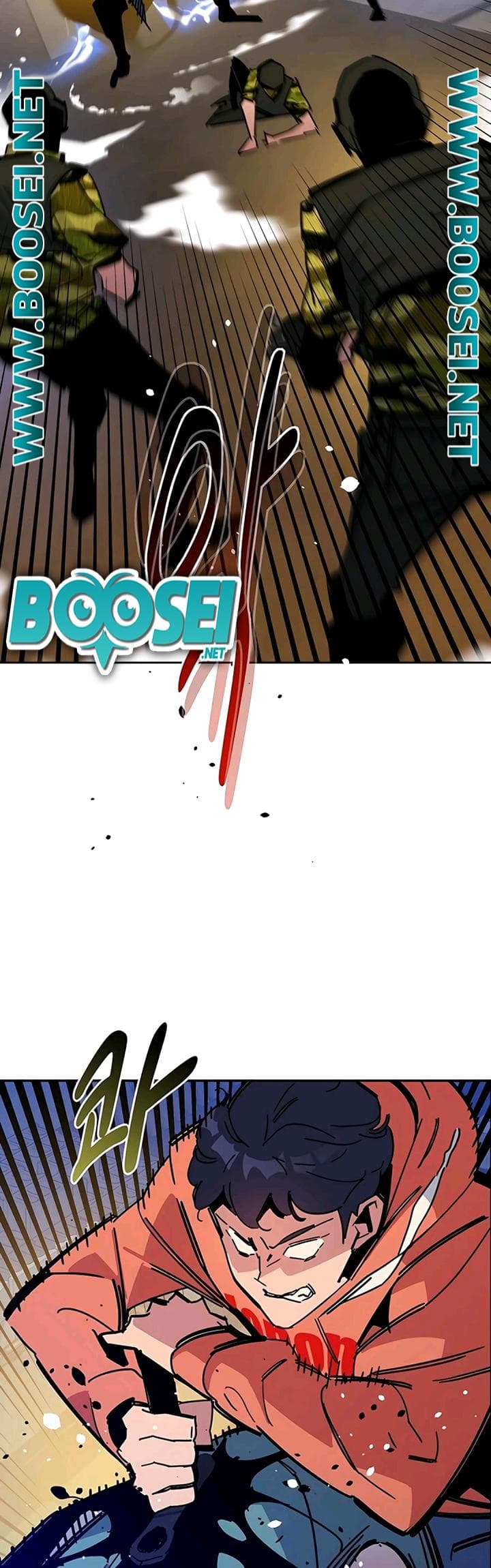 Auto-Hunting With Clones - Chapter 19 - Page 65