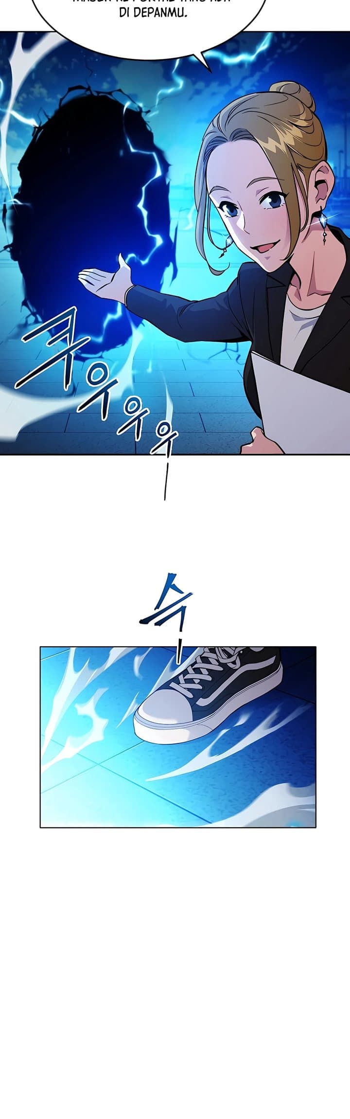 Auto-Hunting With Clones - Chapter 2 - Page 23