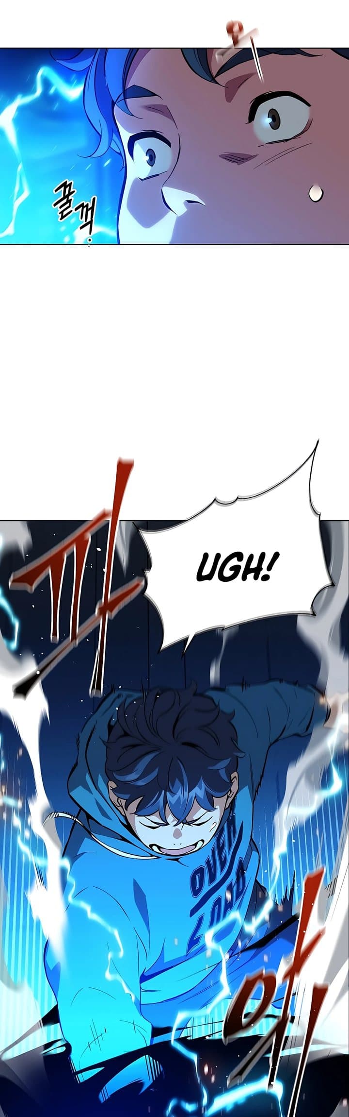 Auto-Hunting With Clones - Chapter 2 - Page 25