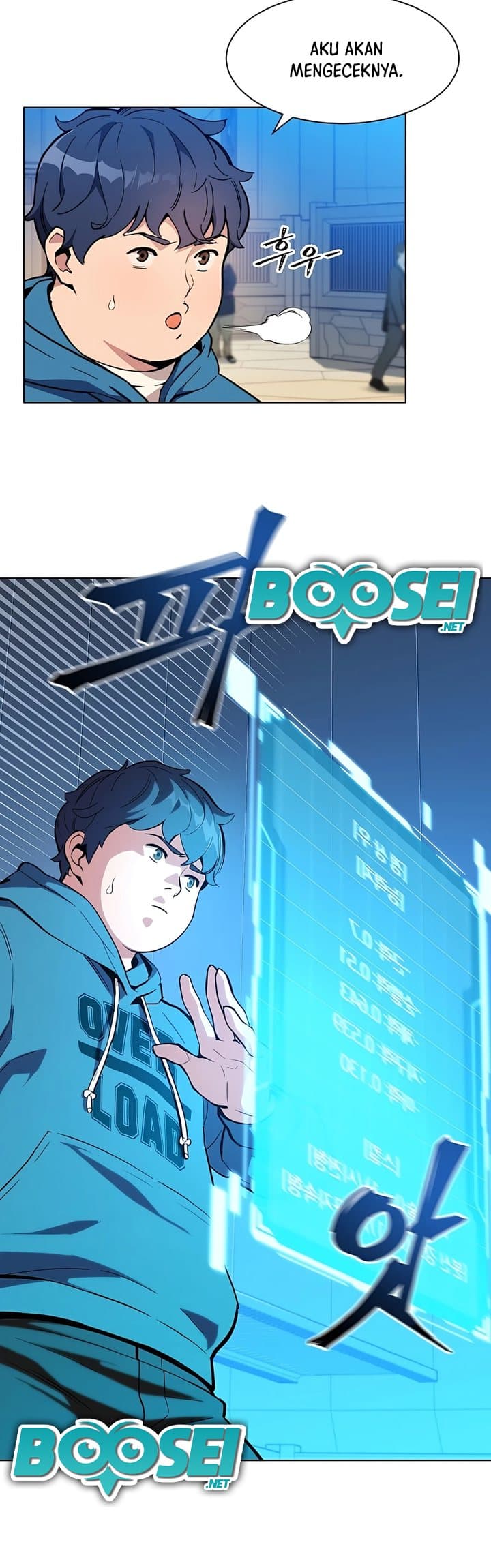 Auto-Hunting With Clones - Chapter 2 - Page 35