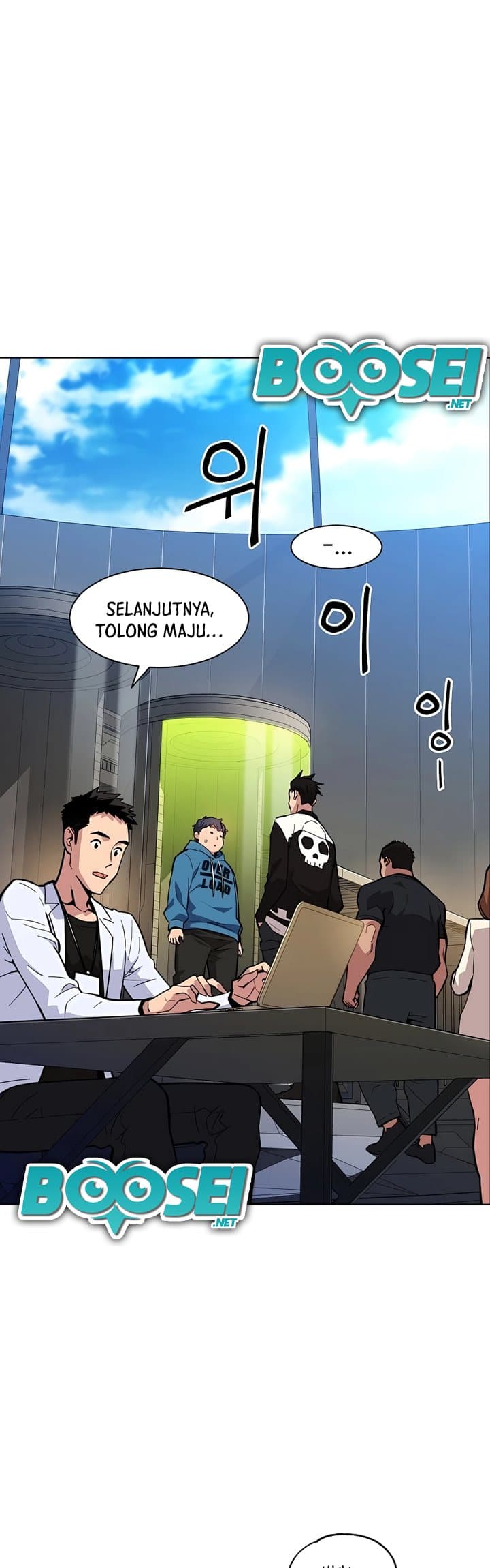 Auto-Hunting With Clones - Chapter 2 - Page 48