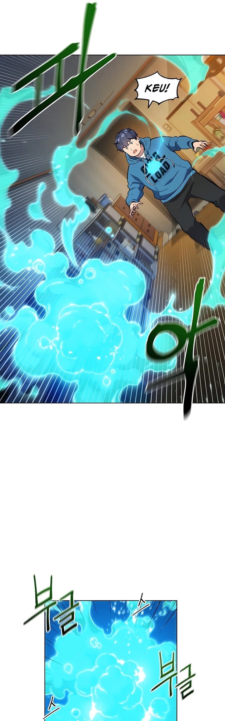 Auto-Hunting With Clones - Chapter 2 - Page 64