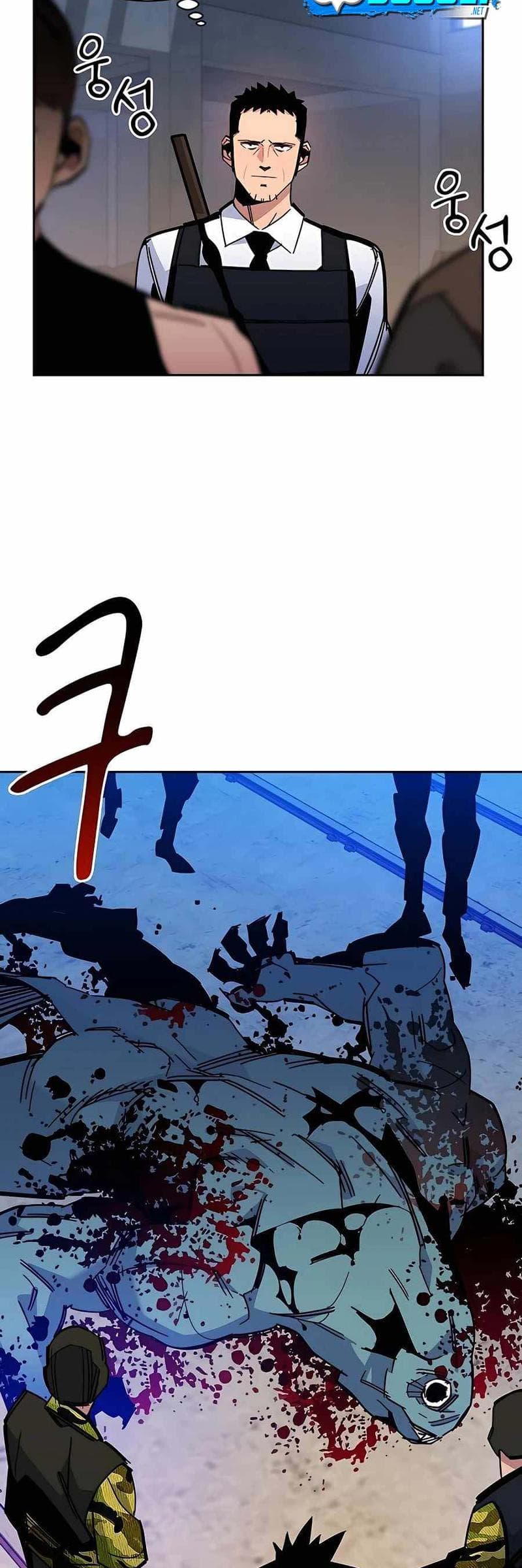Auto-Hunting With Clones - Chapter 20 - Page 11