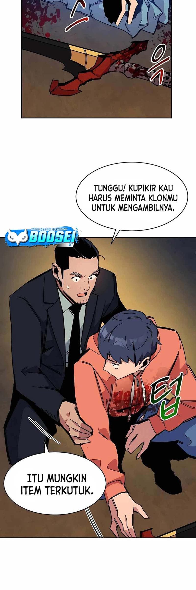 Auto-Hunting With Clones - Chapter 20 - Page 26