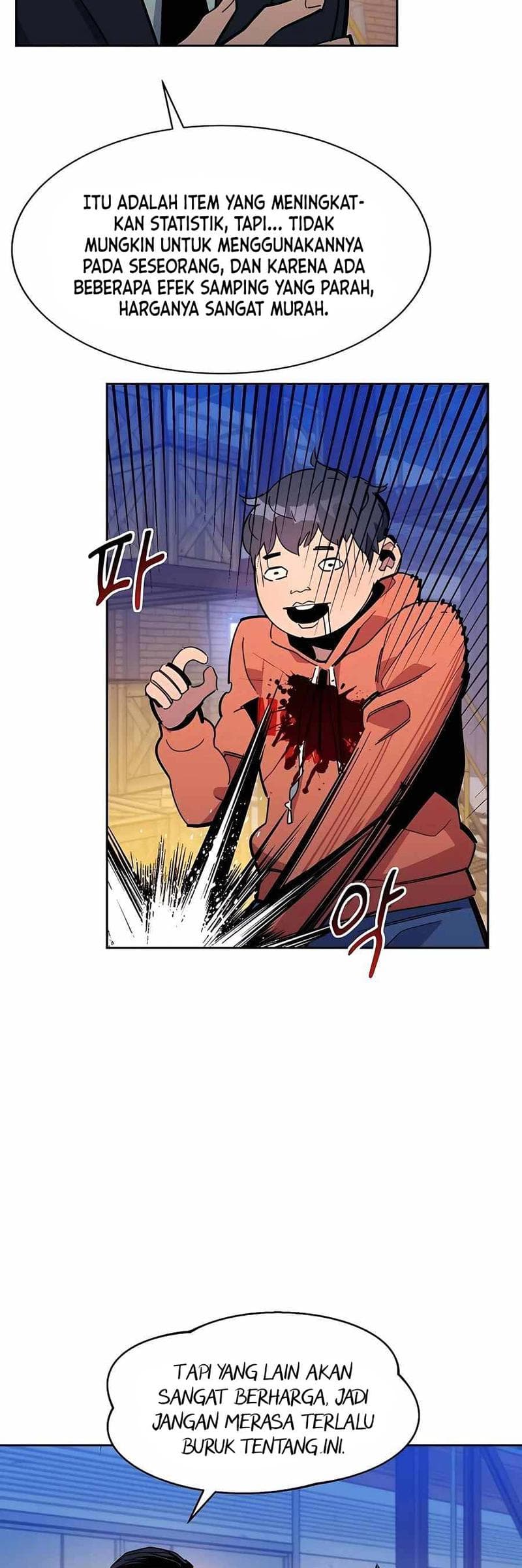Auto-Hunting With Clones - Chapter 20 - Page 33