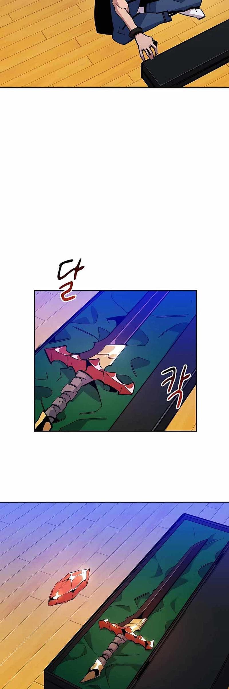 Auto-Hunting With Clones - Chapter 20 - Page 40