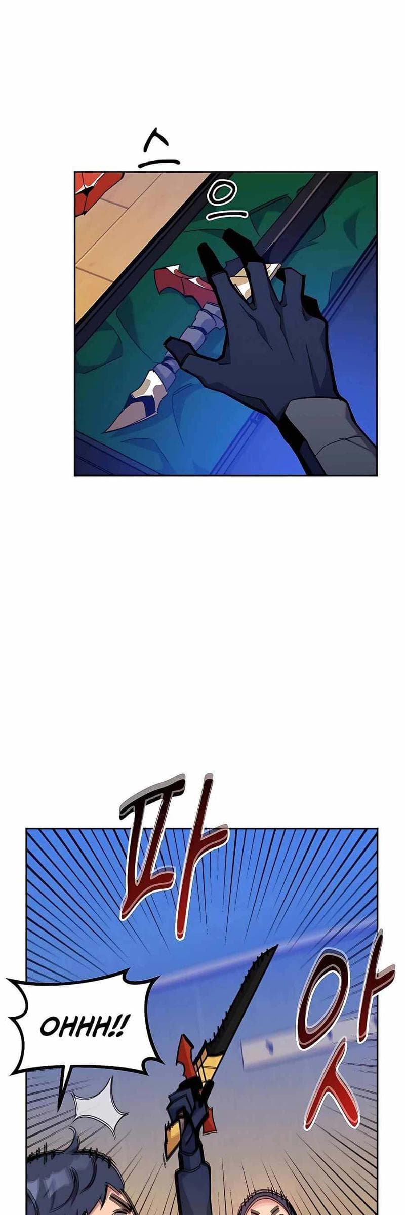 Auto-Hunting With Clones - Chapter 20 - Page 49