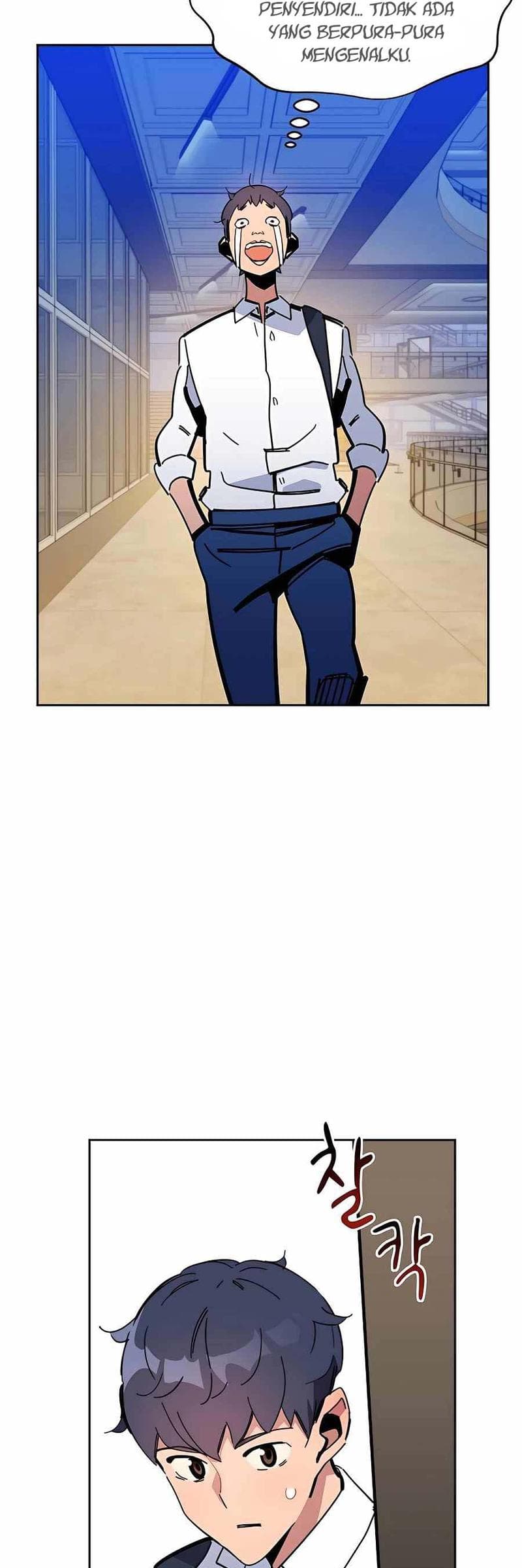 Auto-Hunting With Clones - Chapter 20 - Page 63
