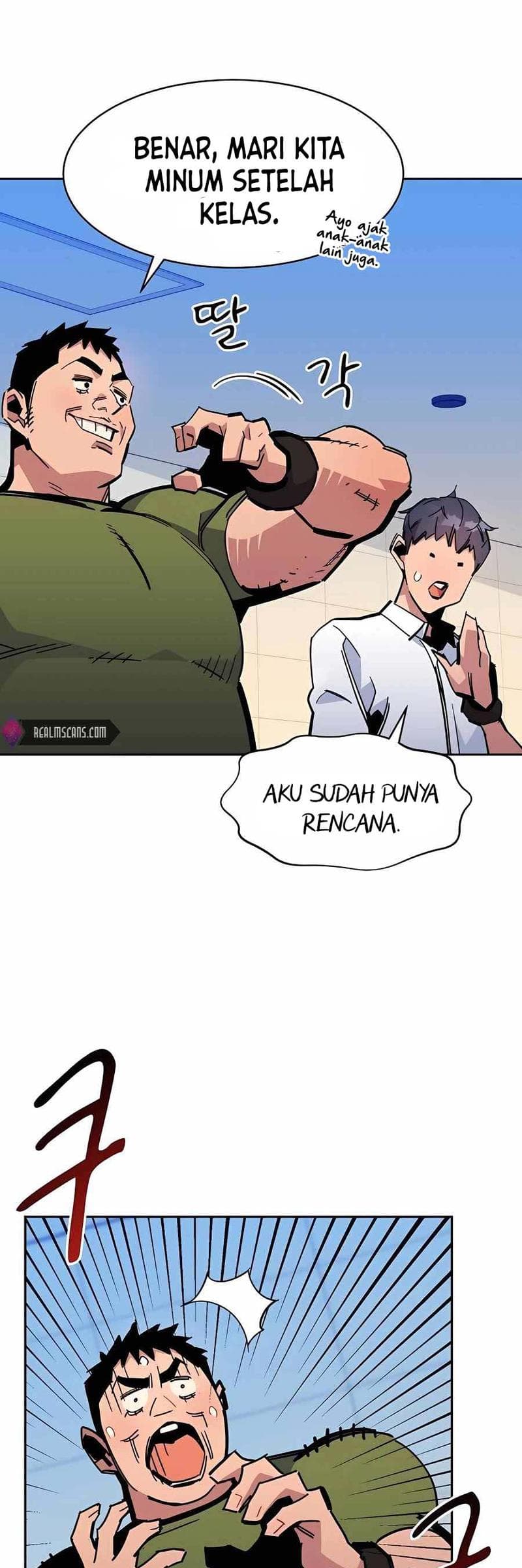 Auto-Hunting With Clones - Chapter 20 - Page 70