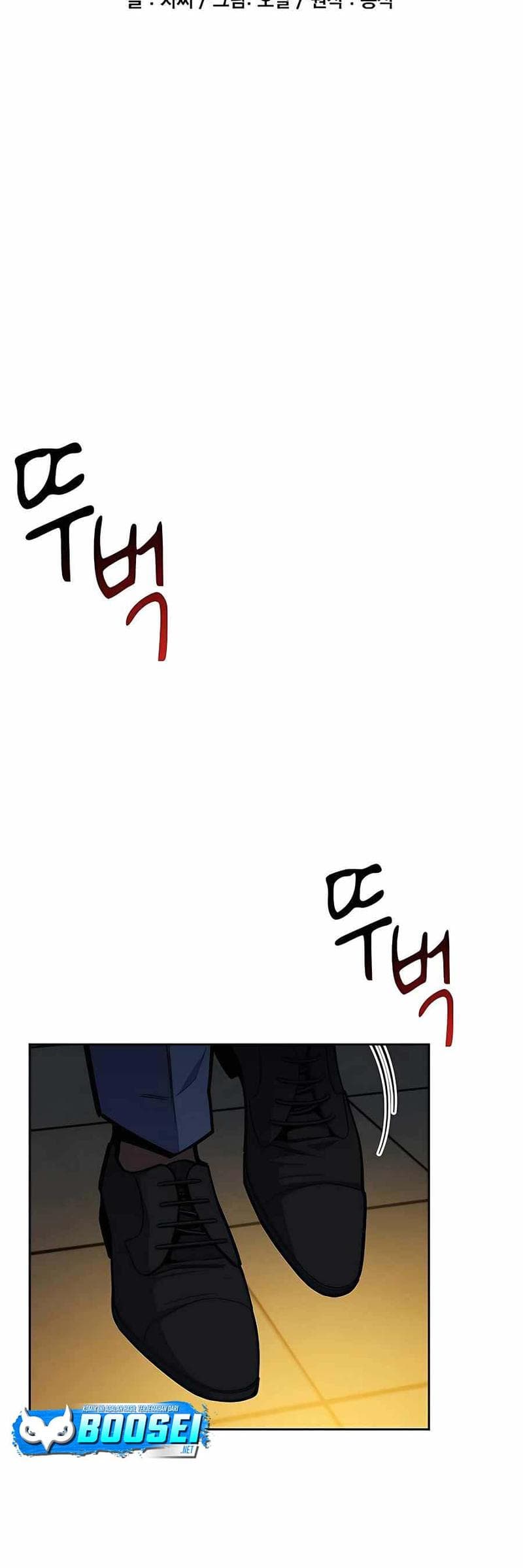 Auto-Hunting With Clones - Chapter 21 - Page 10