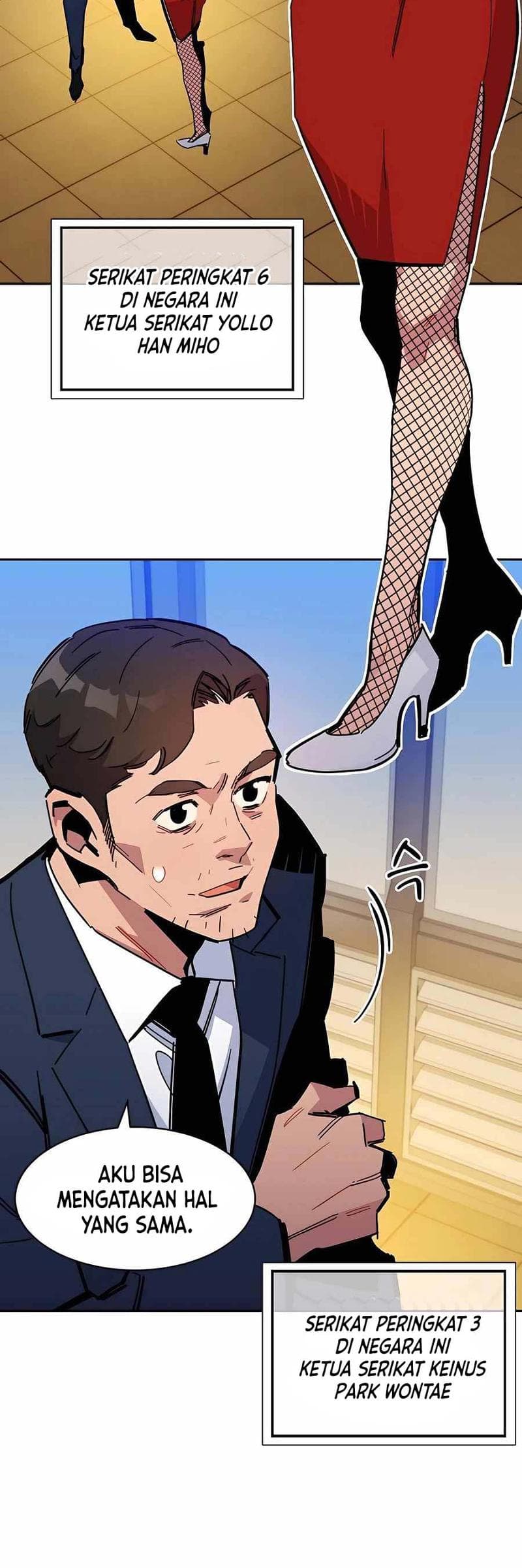 Auto-Hunting With Clones - Chapter 21 - Page 14