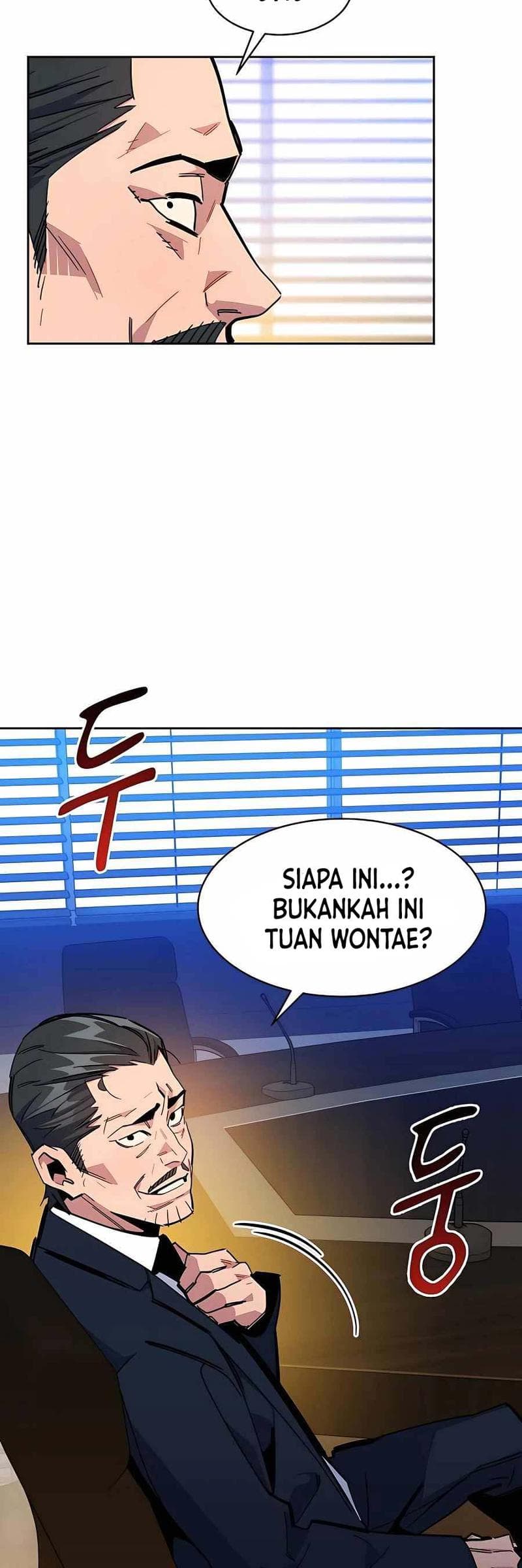Auto-Hunting With Clones - Chapter 21 - Page 17