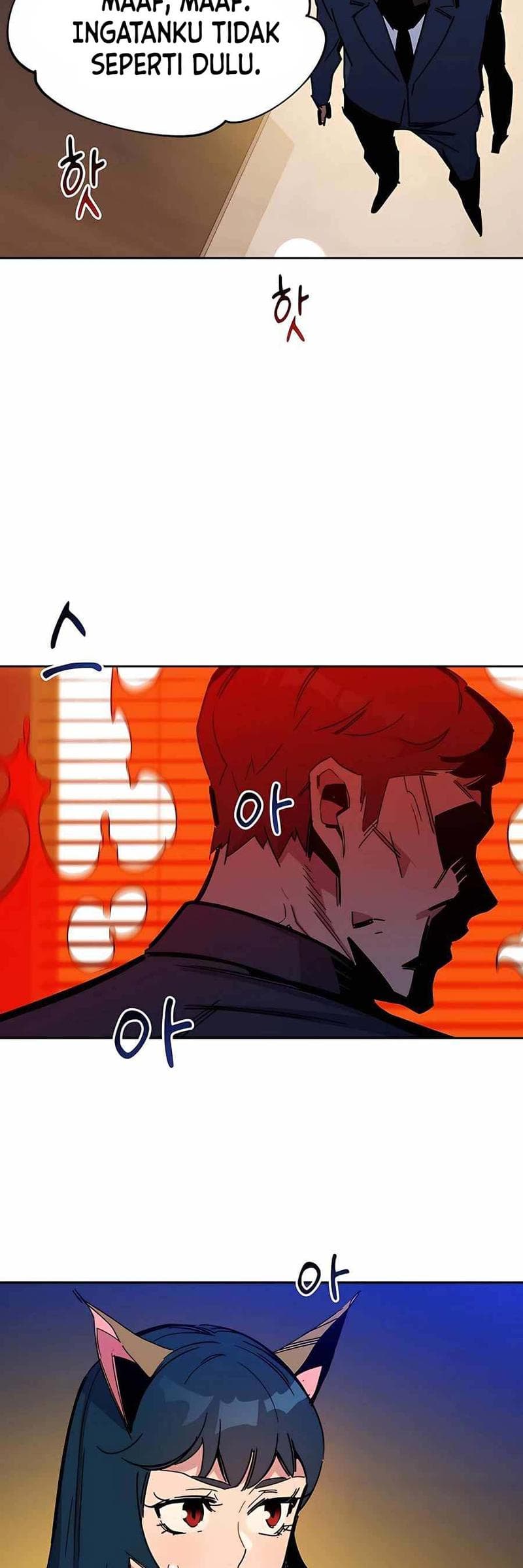 Auto-Hunting With Clones - Chapter 21 - Page 23