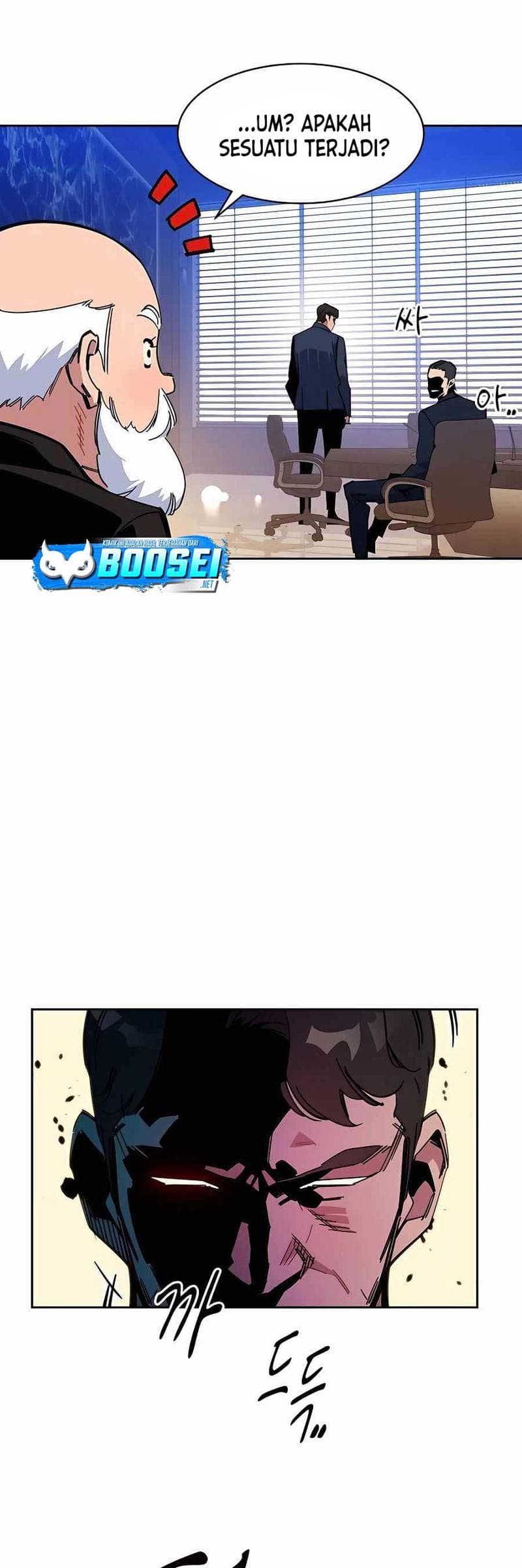 Auto-Hunting With Clones - Chapter 21 - Page 26