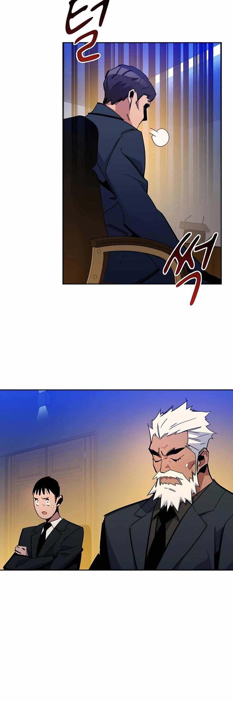 Auto-Hunting With Clones - Chapter 21 - Page 27