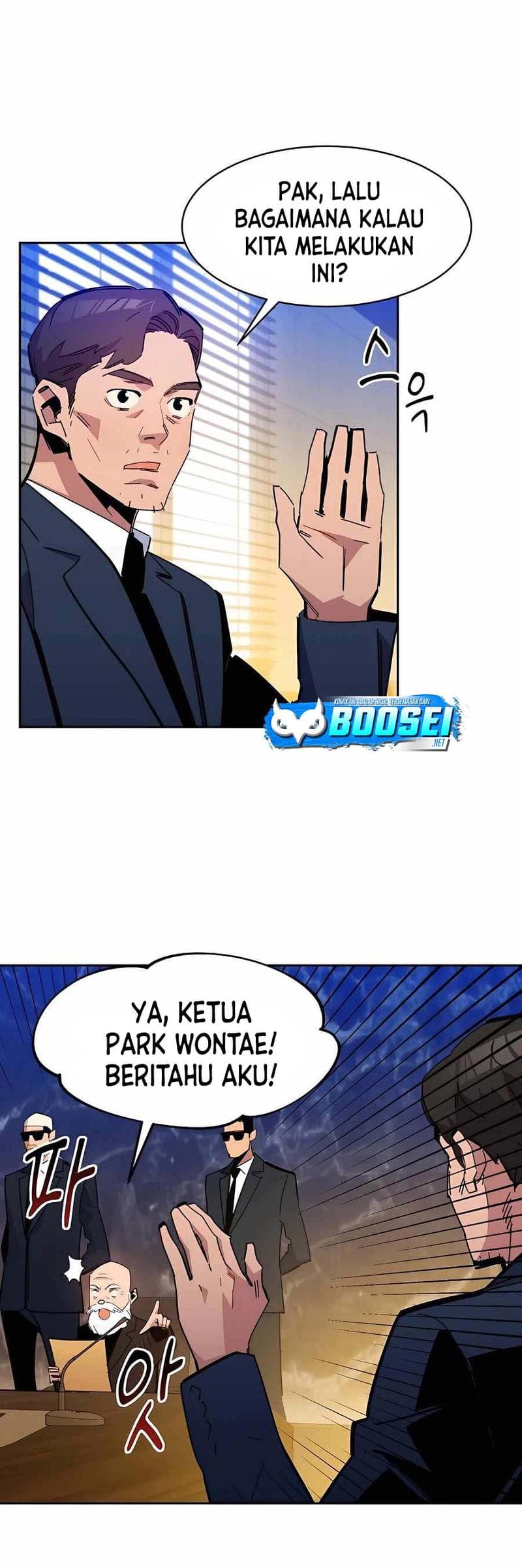 Auto-Hunting With Clones - Chapter 21 - Page 34