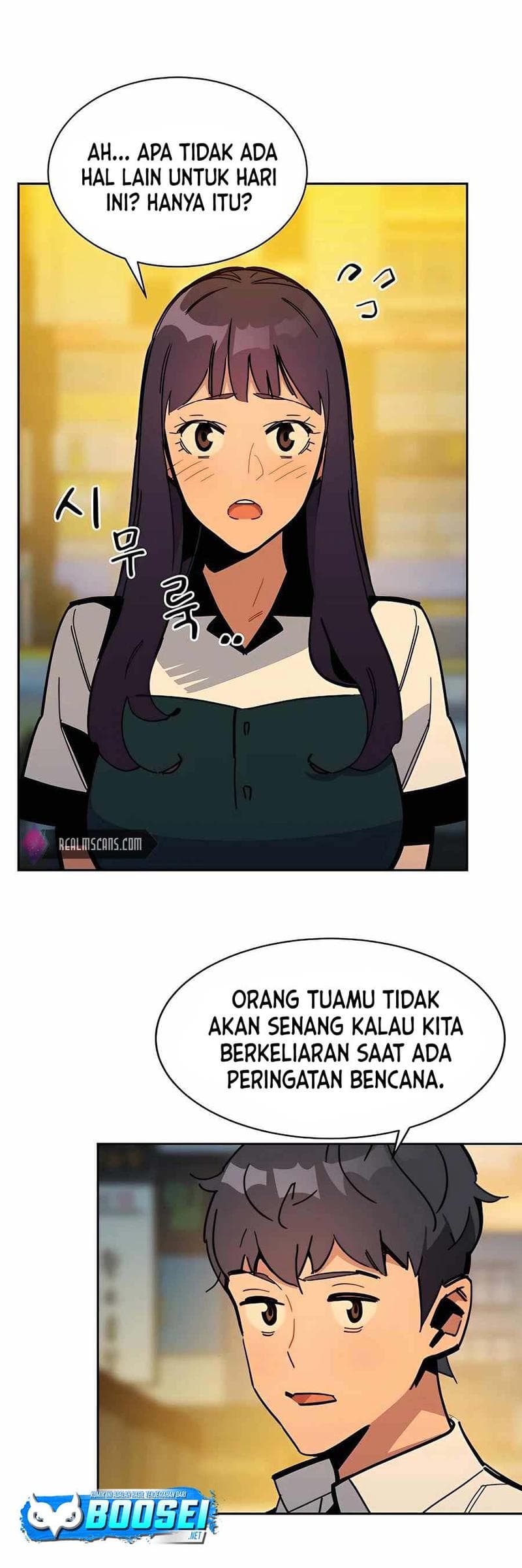 Auto-Hunting With Clones - Chapter 22 - Page 19