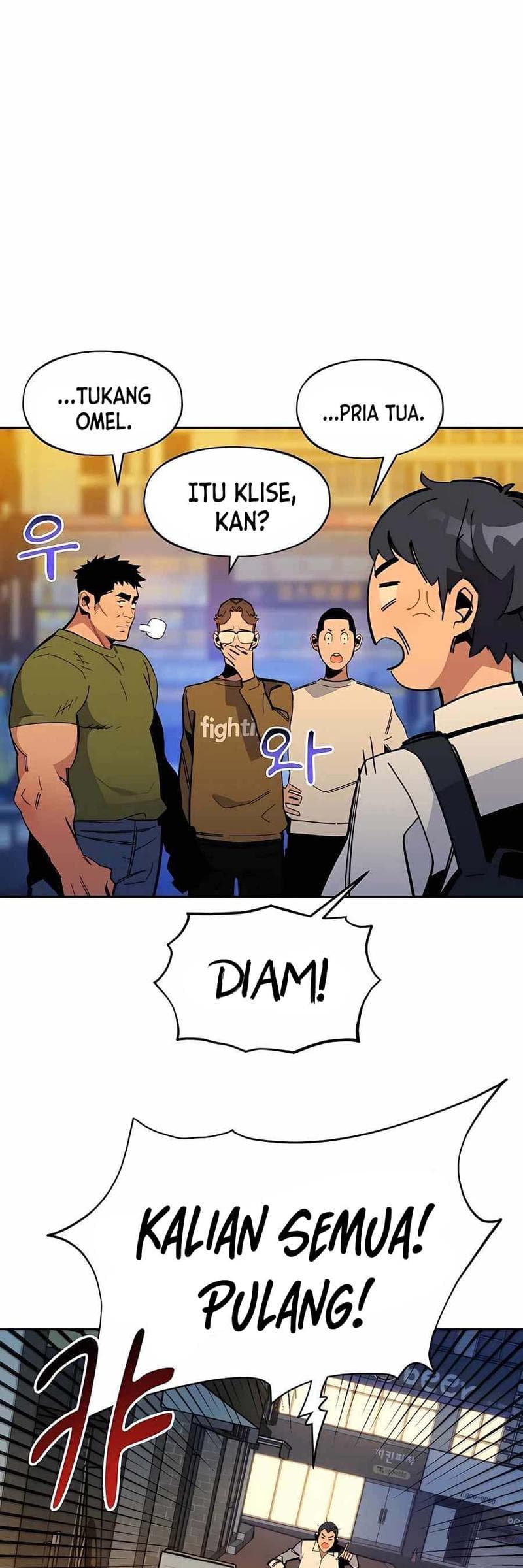 Auto-Hunting With Clones - Chapter 22 - Page 20