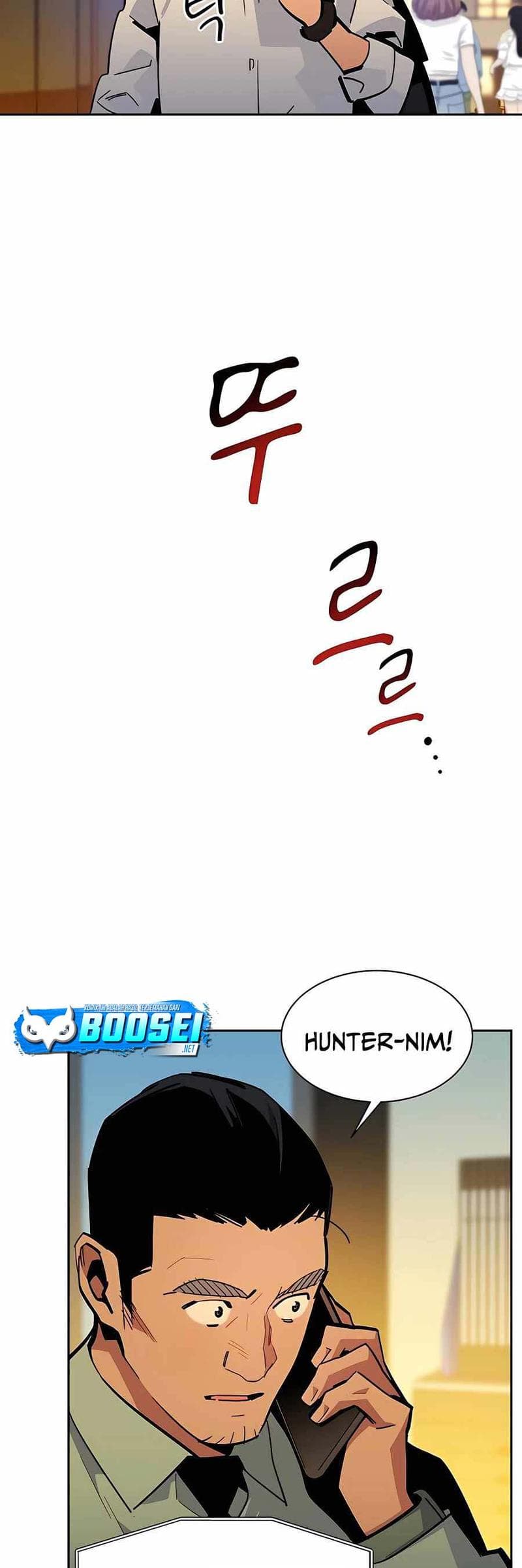 Auto-Hunting With Clones - Chapter 22 - Page 25