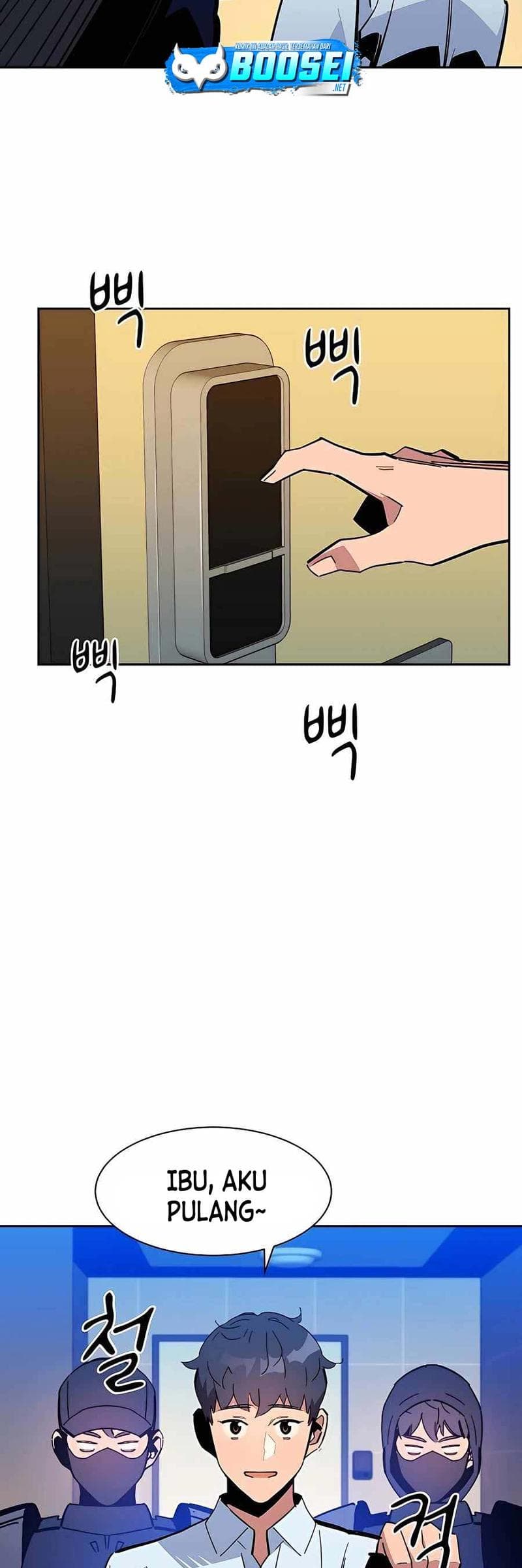 Auto-Hunting With Clones - Chapter 22 - Page 39