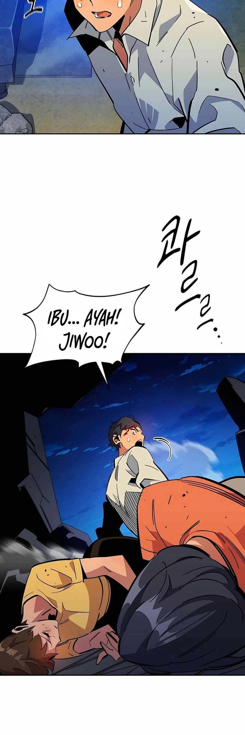 Auto-Hunting With Clones - Chapter 23 - Page 13