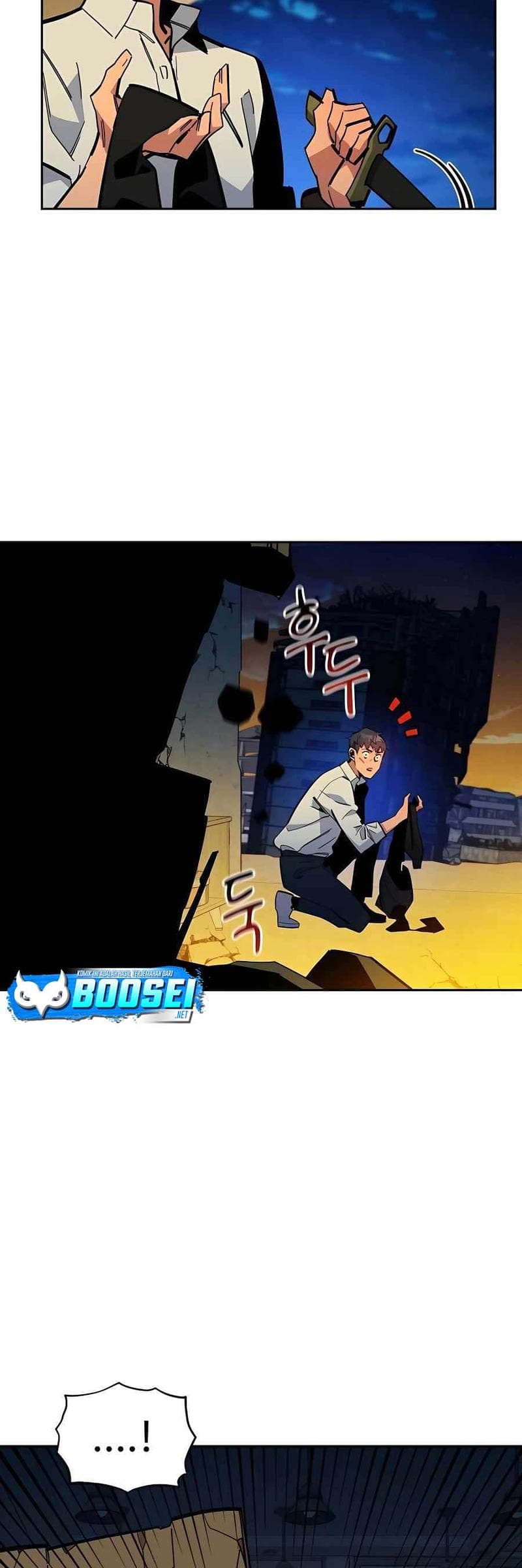 Auto-Hunting With Clones - Chapter 23 - Page 15