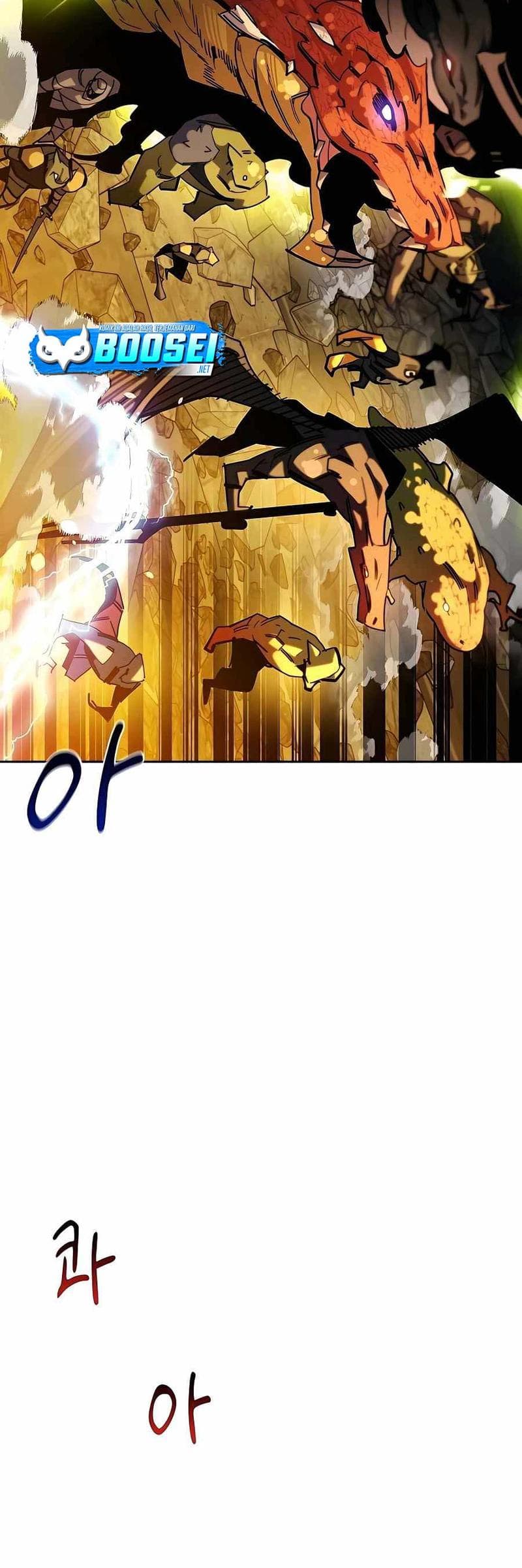 Auto-Hunting With Clones - Chapter 23 - Page 25