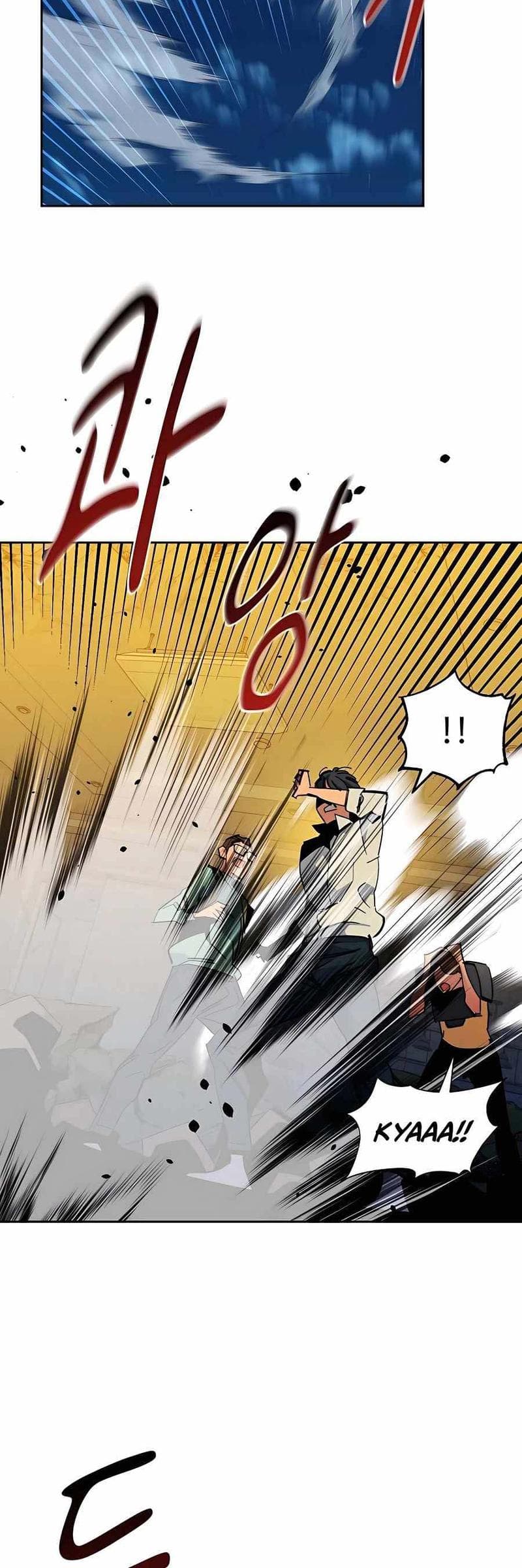 Auto-Hunting With Clones - Chapter 23 - Page 29