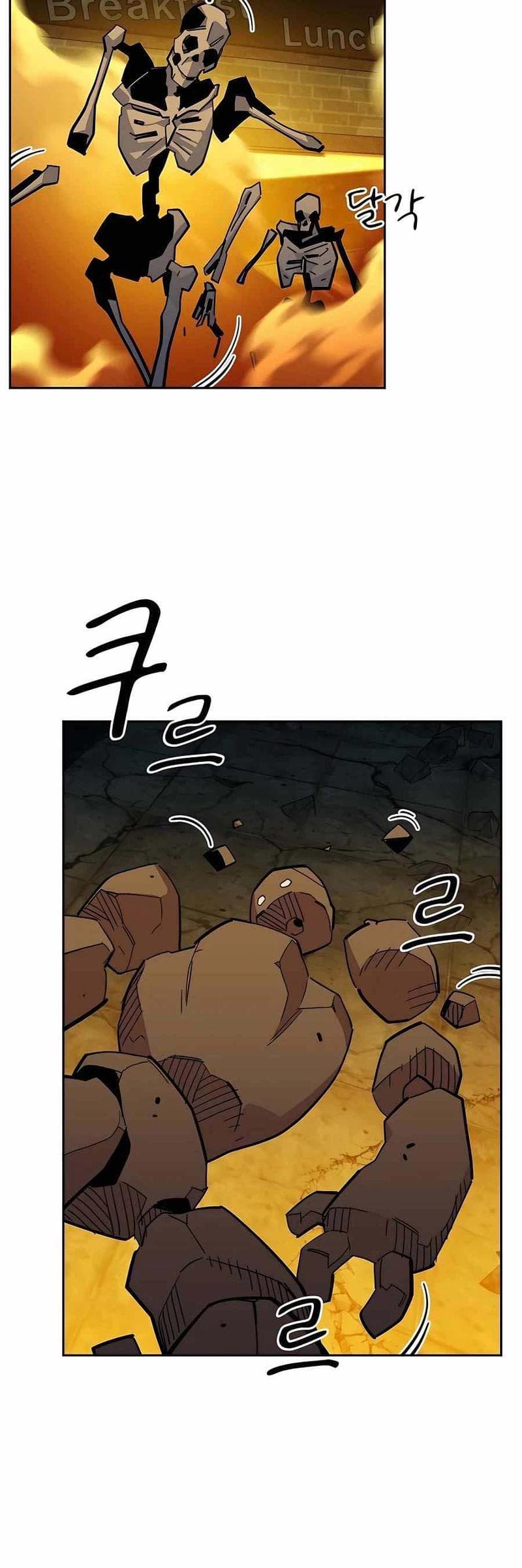 Auto-Hunting With Clones - Chapter 23 - Page 42