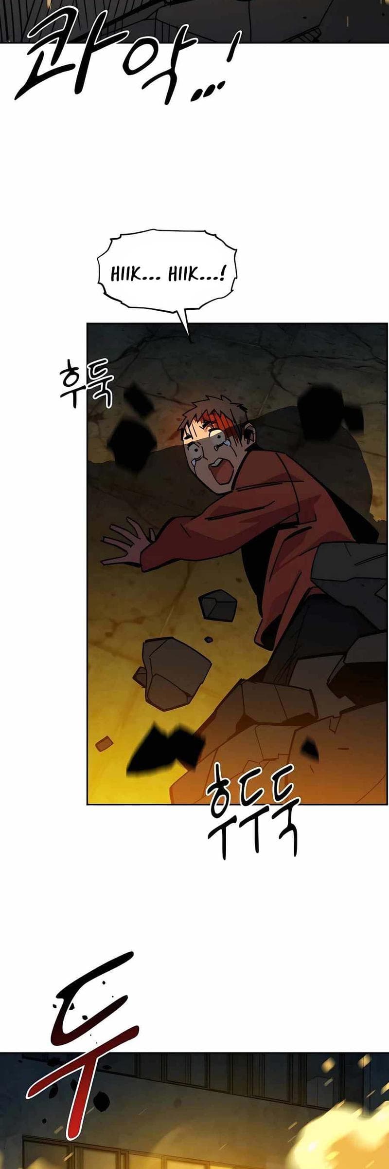 Auto-Hunting With Clones - Chapter 23 - Page 48