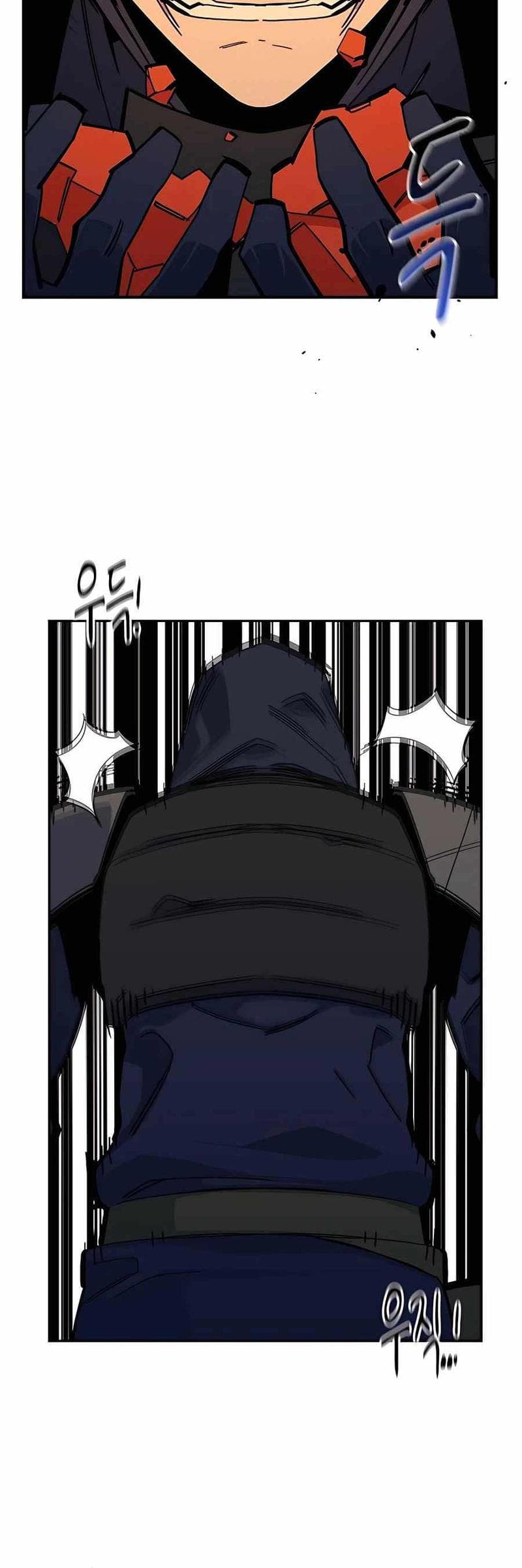 Auto-Hunting With Clones - Chapter 24 - Page 14