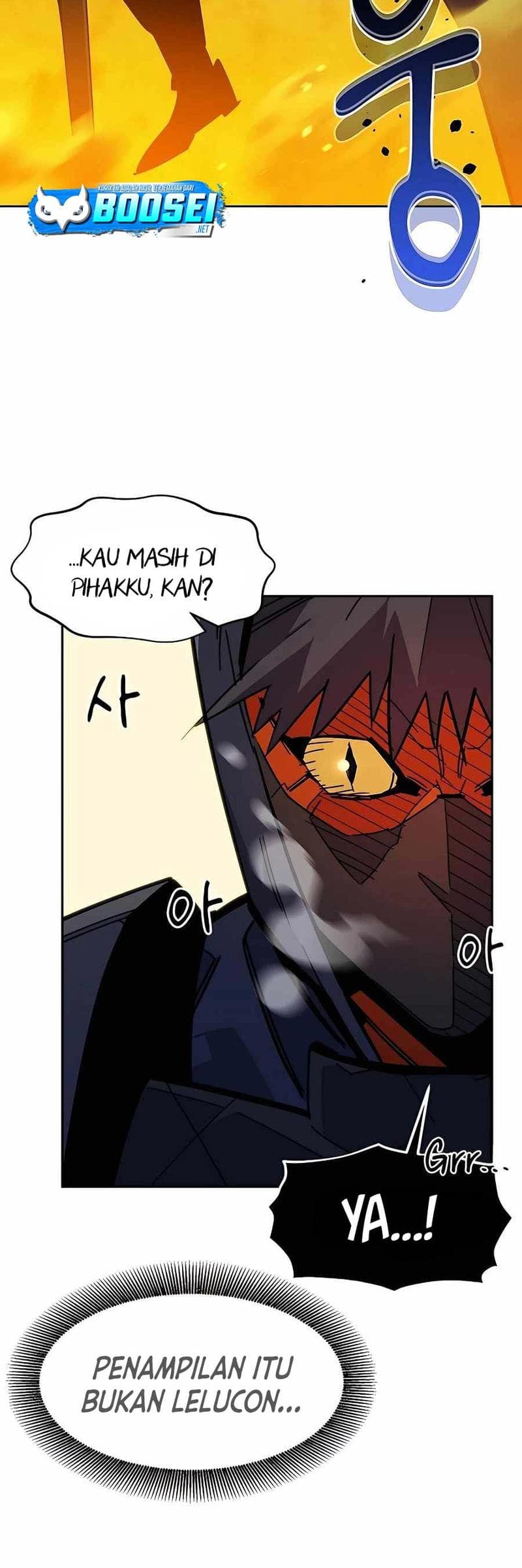 Auto-Hunting With Clones - Chapter 24 - Page 17