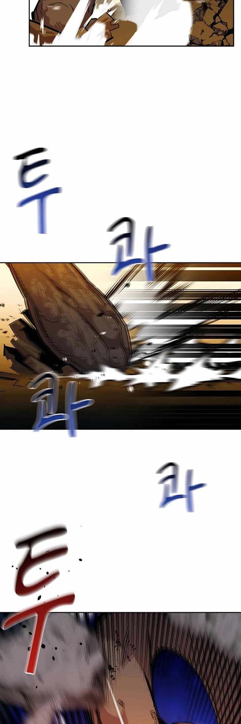 Auto-Hunting With Clones - Chapter 24 - Page 21