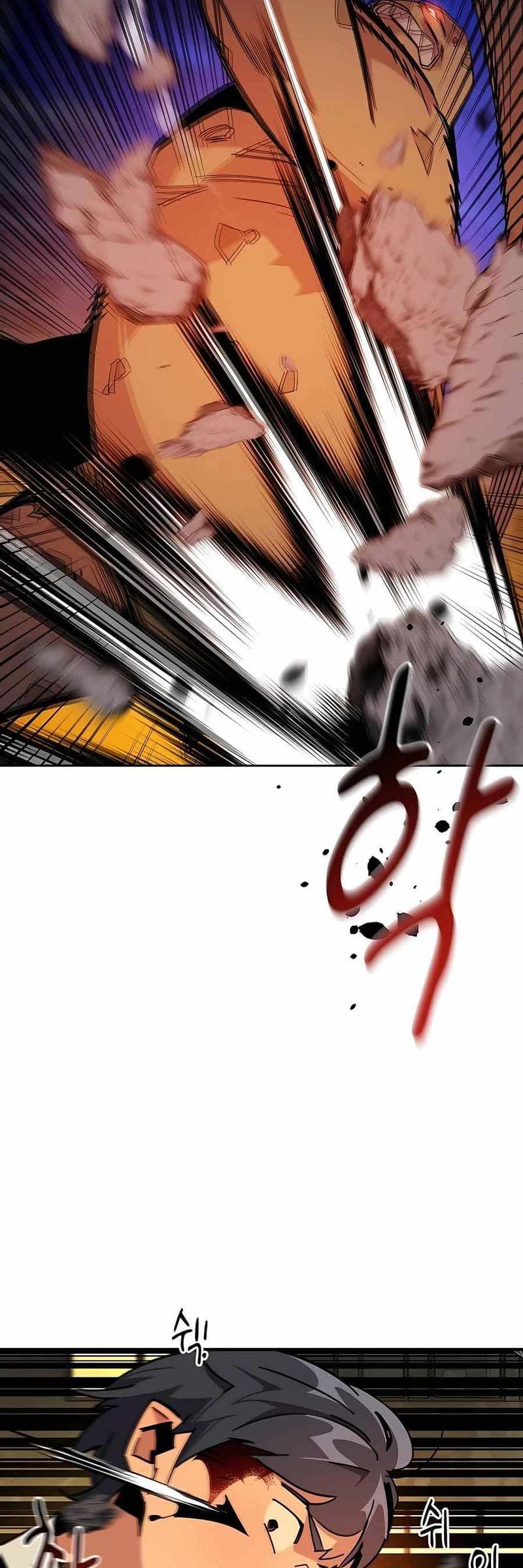 Auto-Hunting With Clones - Chapter 24 - Page 22
