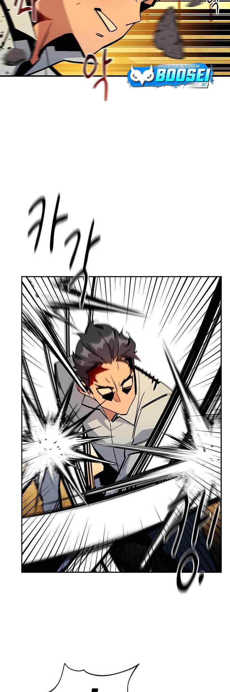 Auto-Hunting With Clones - Chapter 24 - Page 23