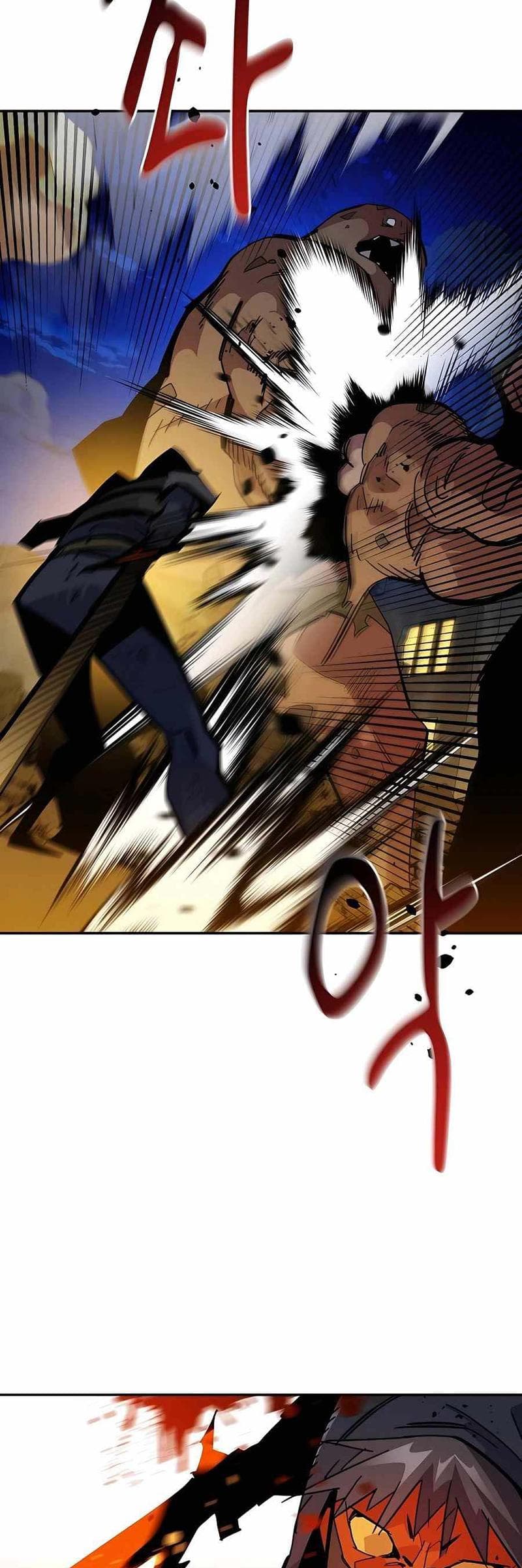 Auto-Hunting With Clones - Chapter 24 - Page 25