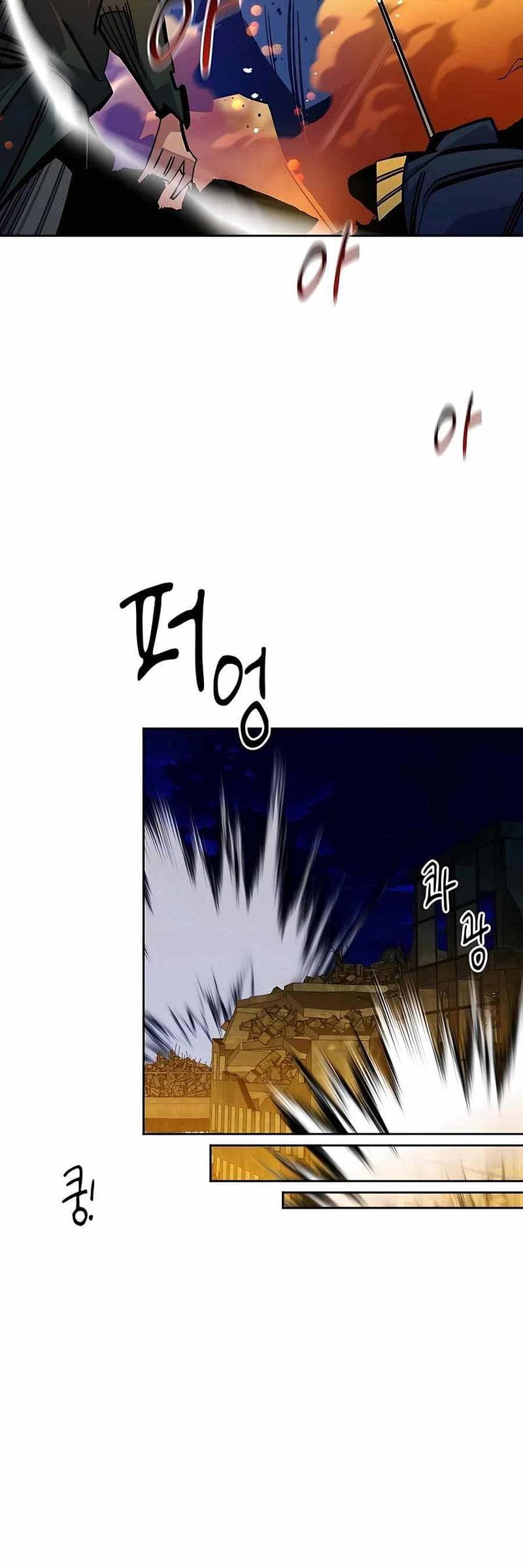 Auto-Hunting With Clones - Chapter 24 - Page 67