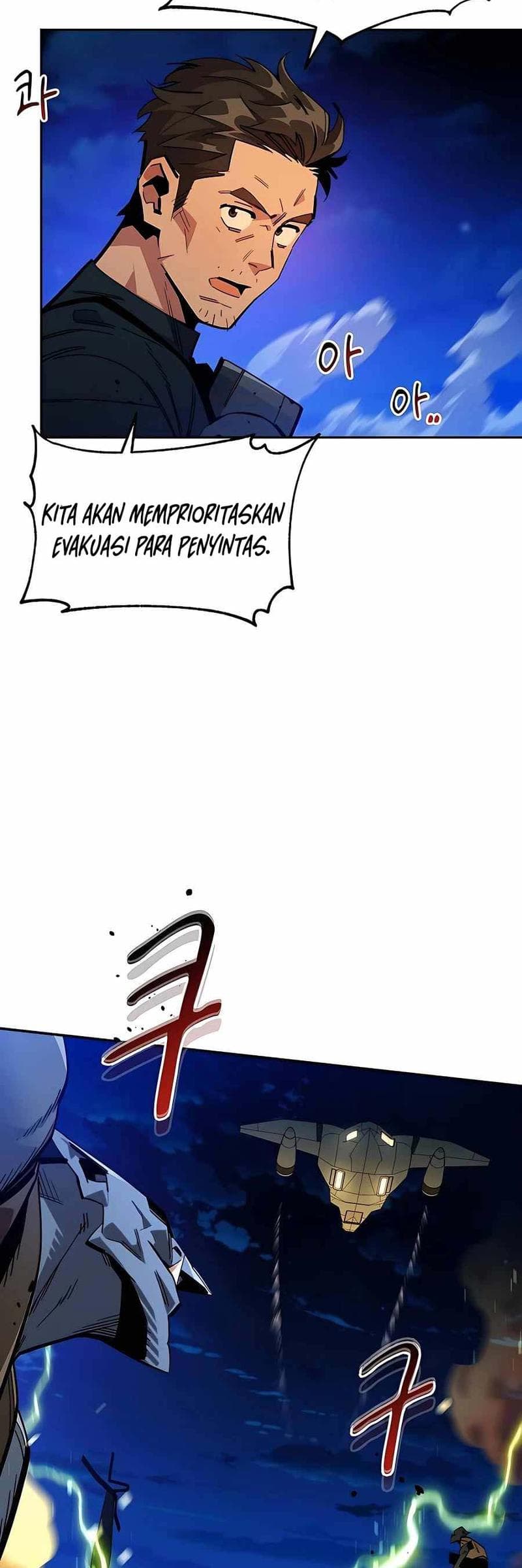 Auto-Hunting With Clones - Chapter 25 - Page 10